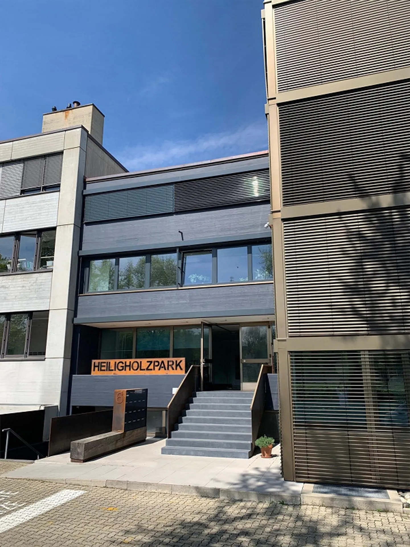 Hybride Gewerbefläche in Münchenstein - Foto 2 von 7