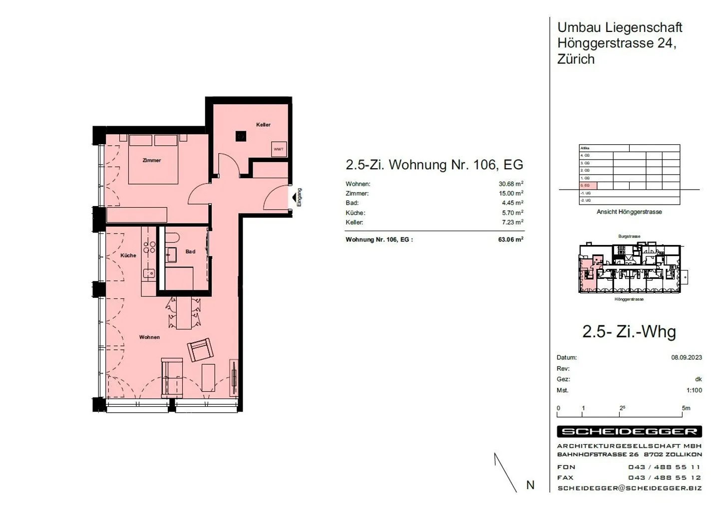 In the Heart of Zurich - 2.5 Room Apartment in a New Building - Photo 8 of 8