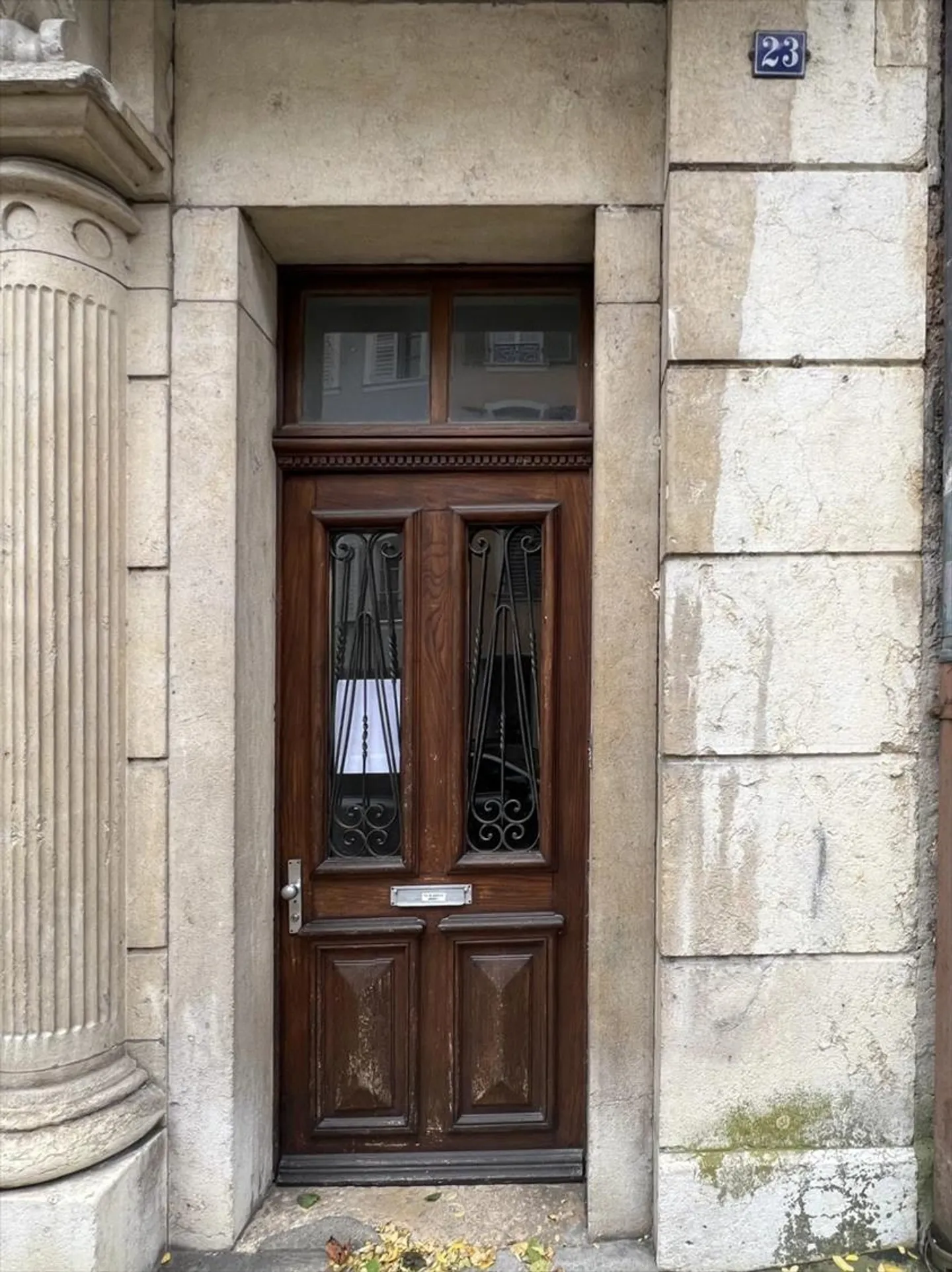 Apartment - Photo 9 of 9