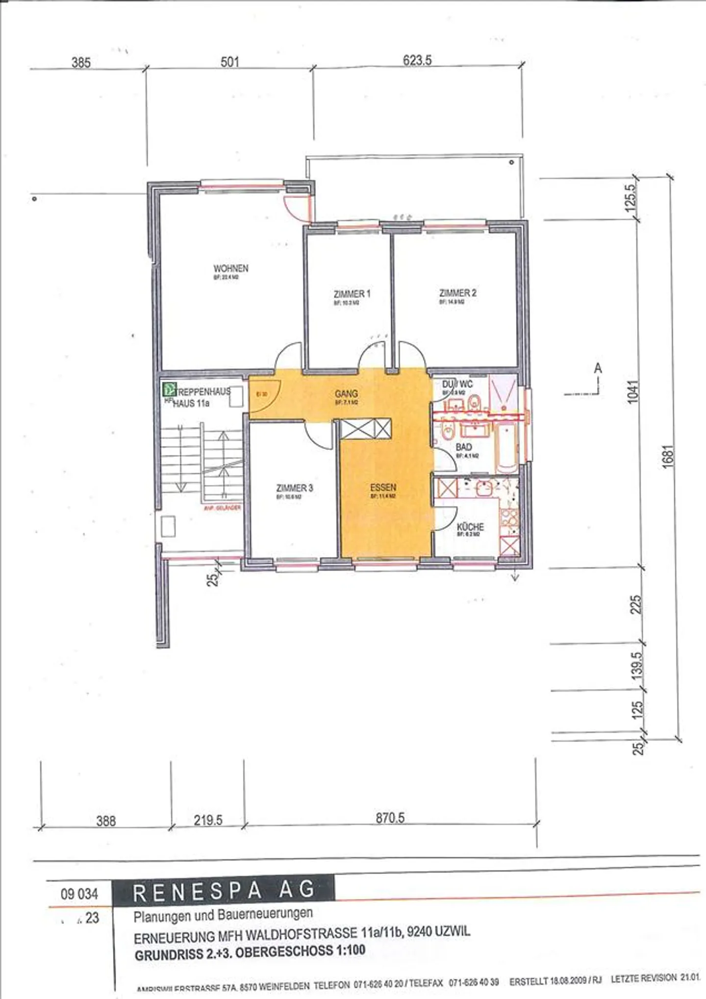 Spacious Apartment with Balcony - Photo 7 of 7