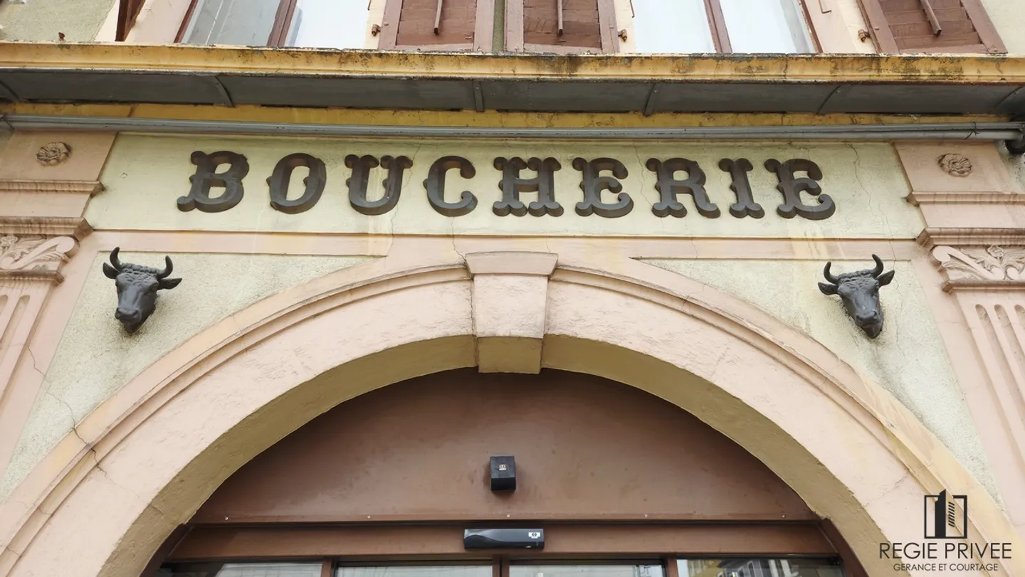 Business on the Ground Floor - Photo 8 of 9