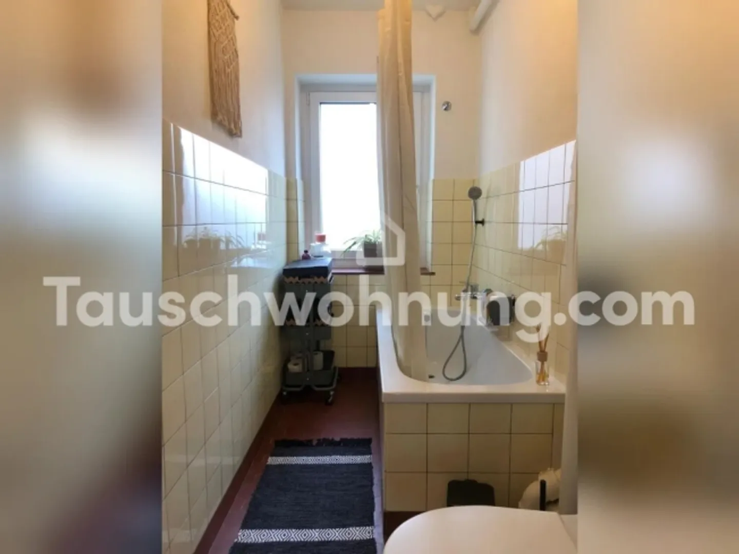 Appartamento di scambio centrale 2.5 stanze in un vecchio edificio a Wiedikon - Foto 2 di 6