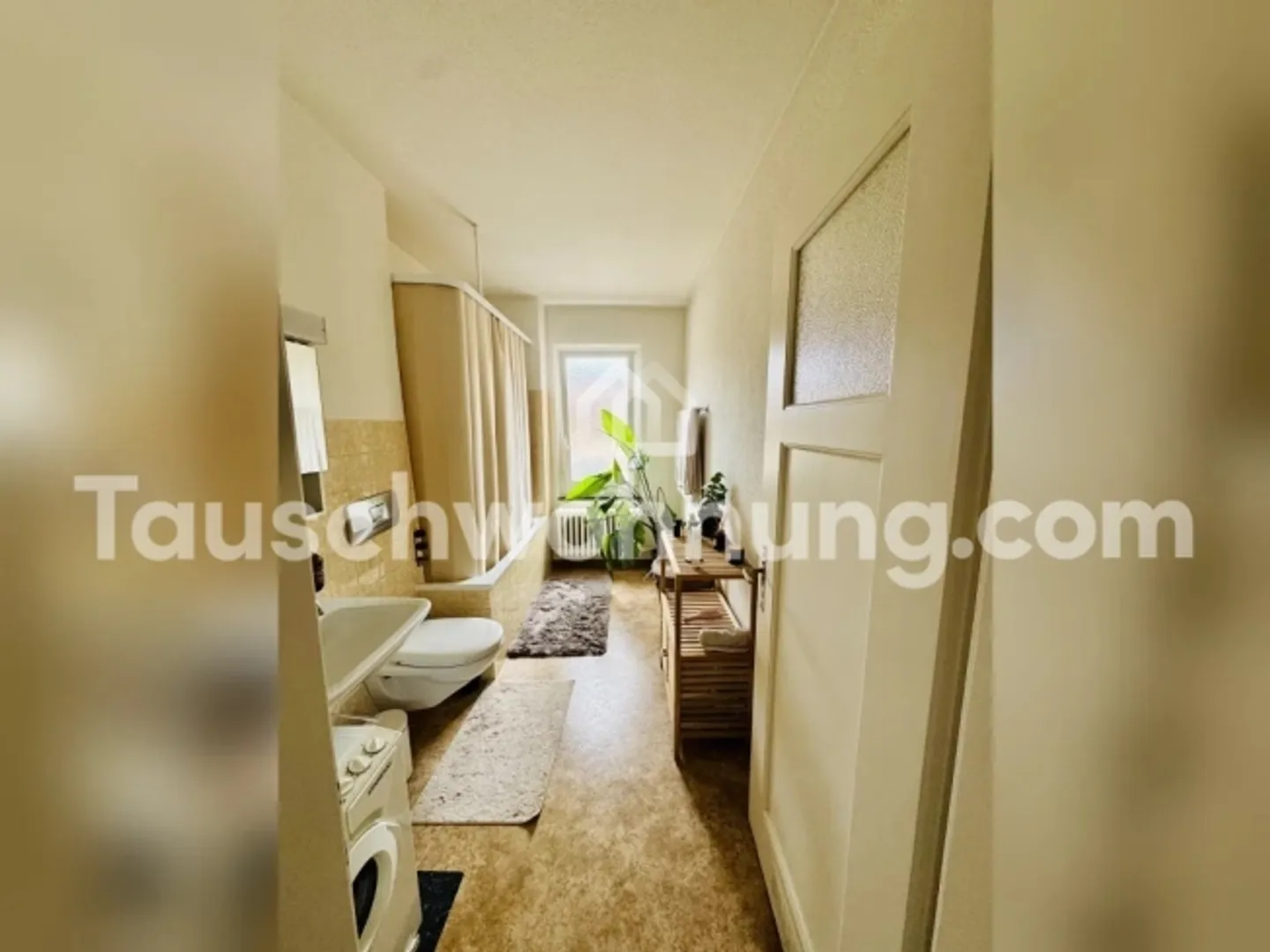 Appartamento in scambio Offerta di appartamento 2.5 stanze vicino a Bullingerplatz - Foto 3 di 7