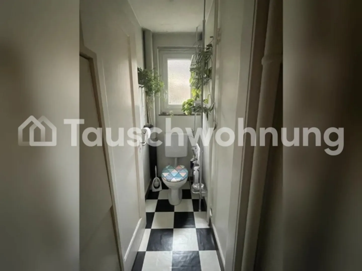 « Tausche 4-Zimmer-Wohnung in Winterthur Töss» - Foto 4 von 6