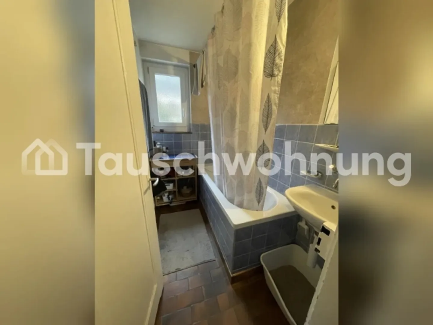 « Tausche 4-Zimmer-Wohnung in Winterthur Töss» - Foto 5 von 6