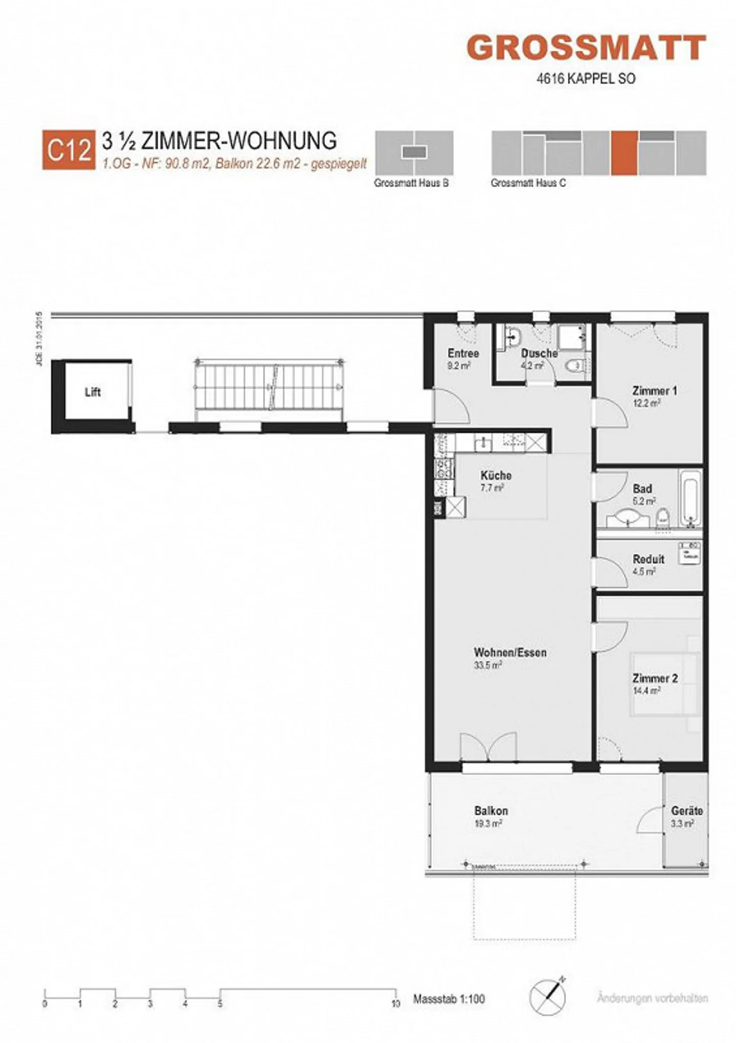 Appartement moderne et confortable de 3,5 pièces - Photo 9 sur 9
