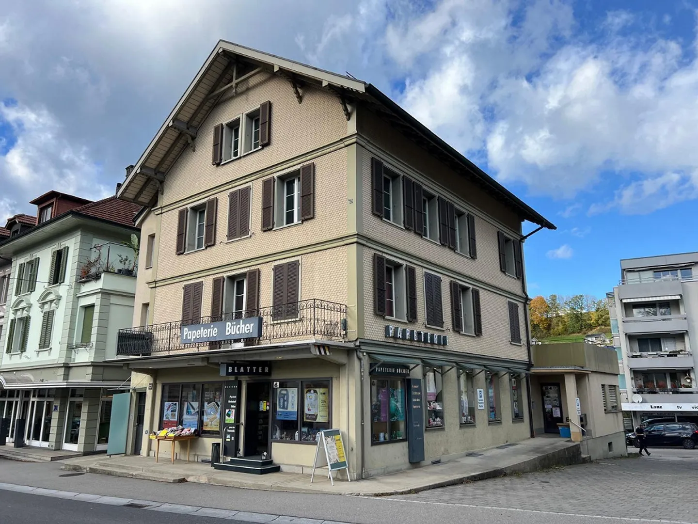 Retail space / Commercial area - Photo 1 of 5