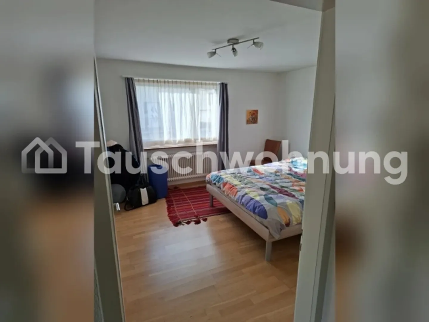 Appartement 3 pièces à Oberwinterthur cherche à passer à 4 pièces - Photo 5 sur 7