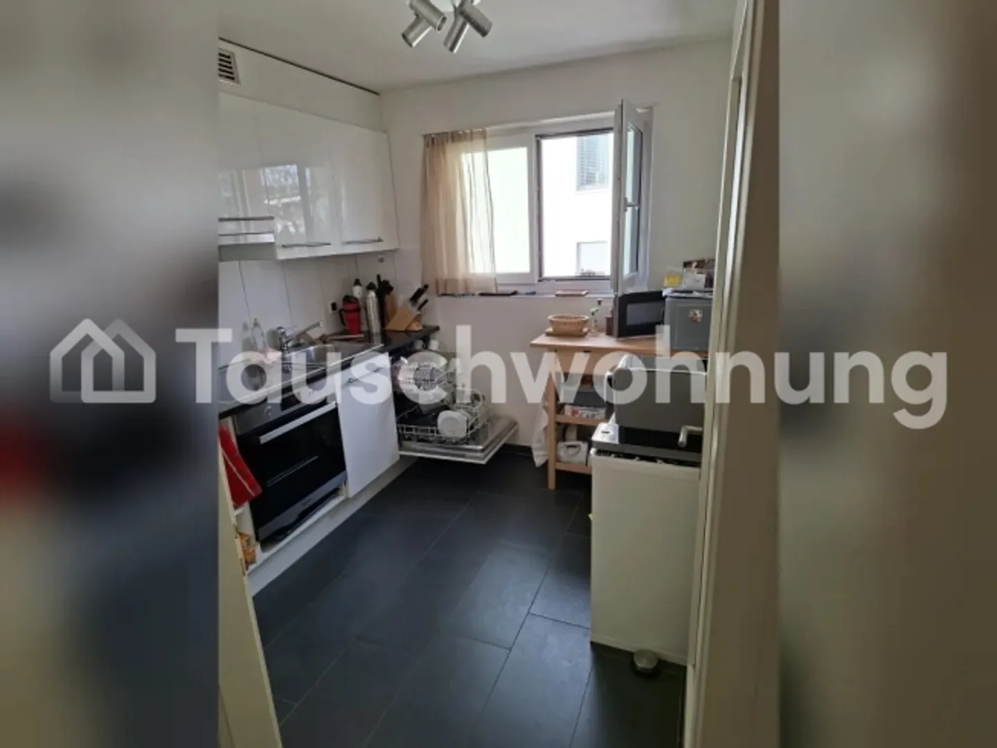 Appartement 3 pièces à Oberwinterthur cherche à passer à 4 pièces - Photo 6 sur 7