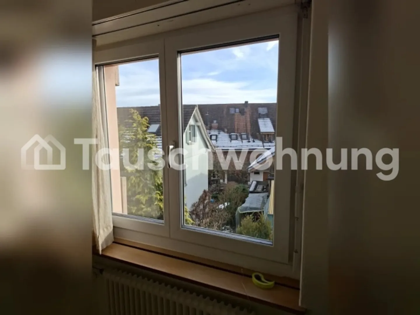 Appartement 3 pièces à Oberwinterthur cherche à passer à 4 pièces - Photo 7 sur 7