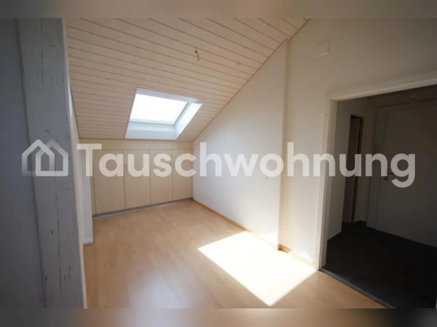 « 2-Zimmer-Wohnung in Heerbrugg (SG) zum Tausch» - Foto 5 von 8
