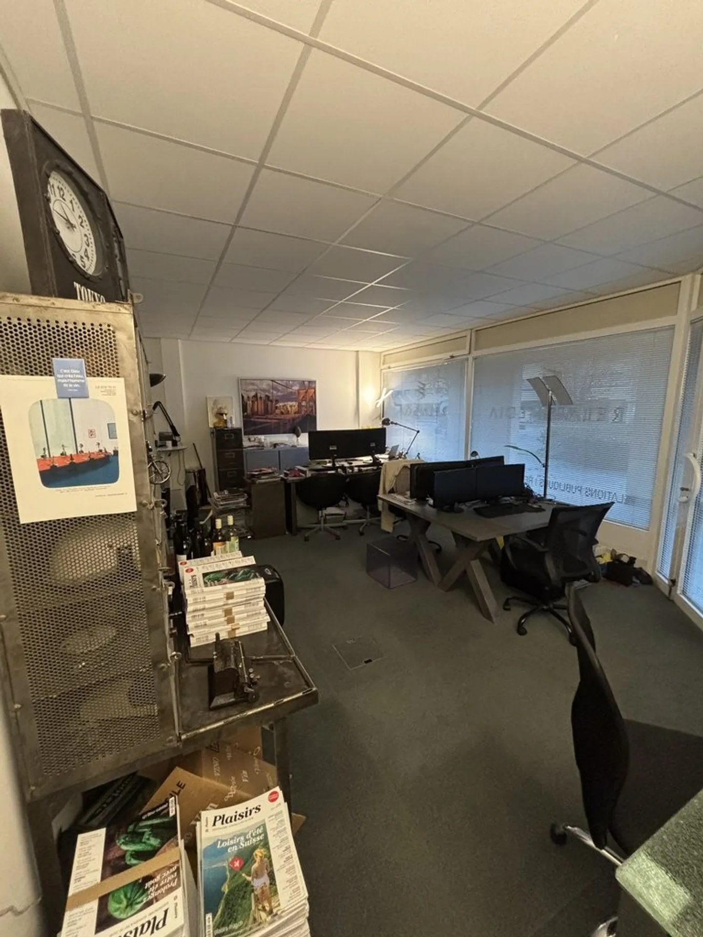 Helle Bürofläche in gemischt genutztem Gebäude - Foto 2 von 5