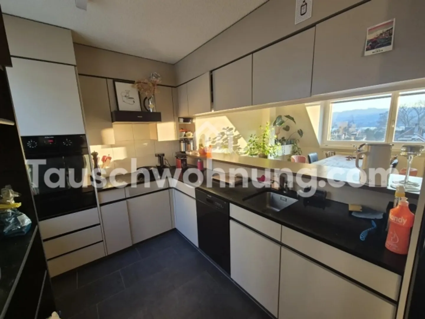 «[TAUSCHWOHNUNG] Loftjuwel: Modernes 4.5-Zimmer-Penthouse im Zürcher Seefeld» - Foto 7 von 16