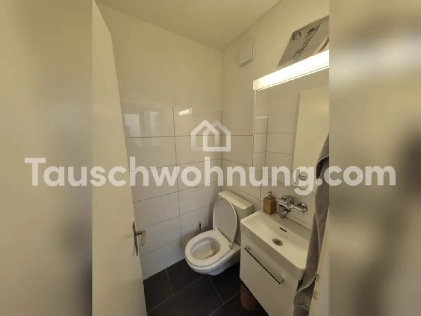 «[TAUSCHWOHNUNG] Loftjuwel: Modernes 4.5-Zimmer-Penthouse im Zürcher Seefeld» - Foto 14 von 16