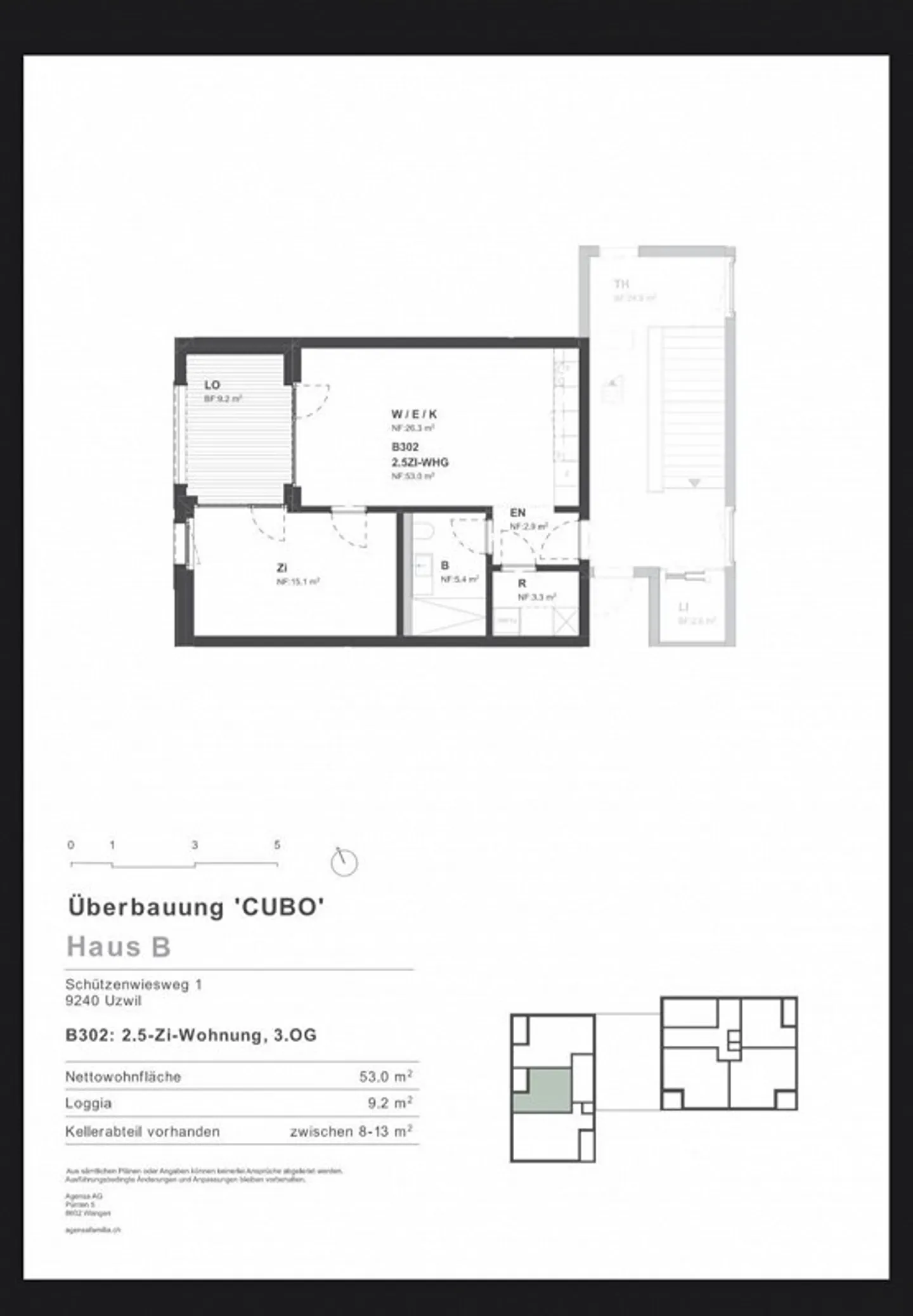 Modern Apartment - Photo 8 of 8