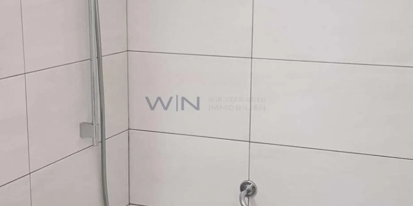 Neuwertige 5.5-Zi.-Wohnung mit traumhafter Aussicht - Foto 8 von 11