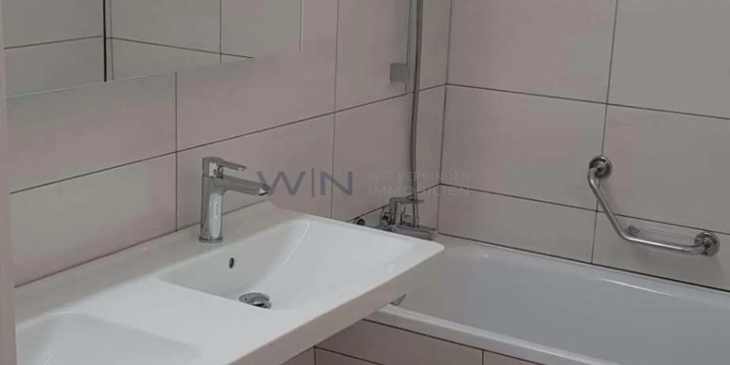 Neuwertige 5.5-Zi.-Wohnung mit traumhafter Aussicht - Foto 9 von 11