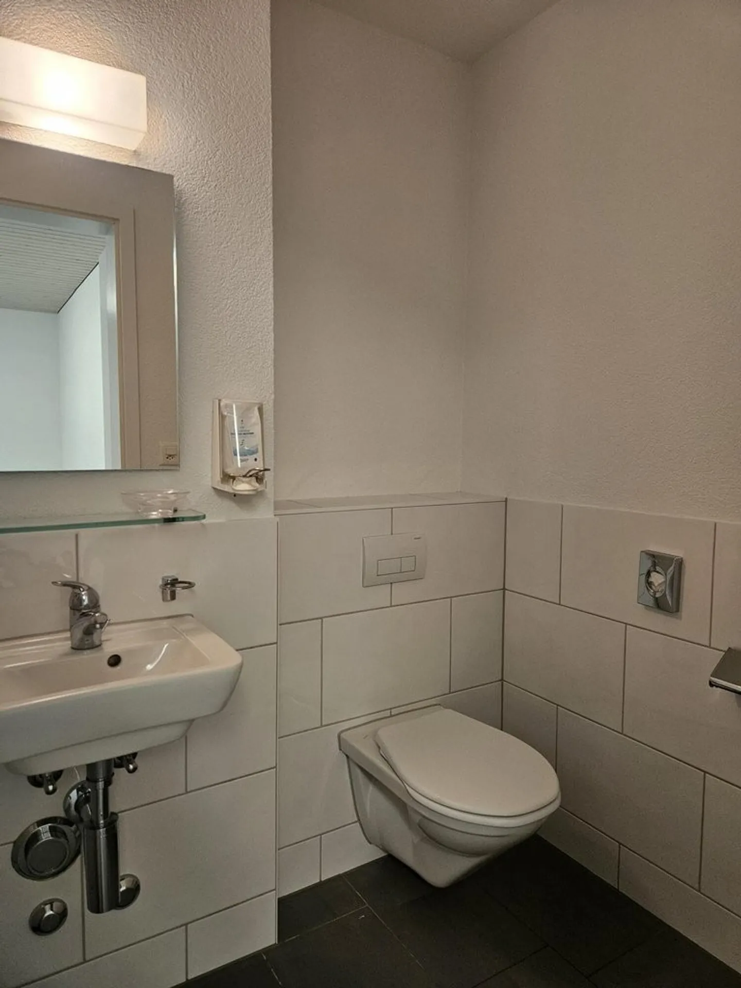 Flexible Büroflächen Nähe Bahnhof - Foto 9 von 9