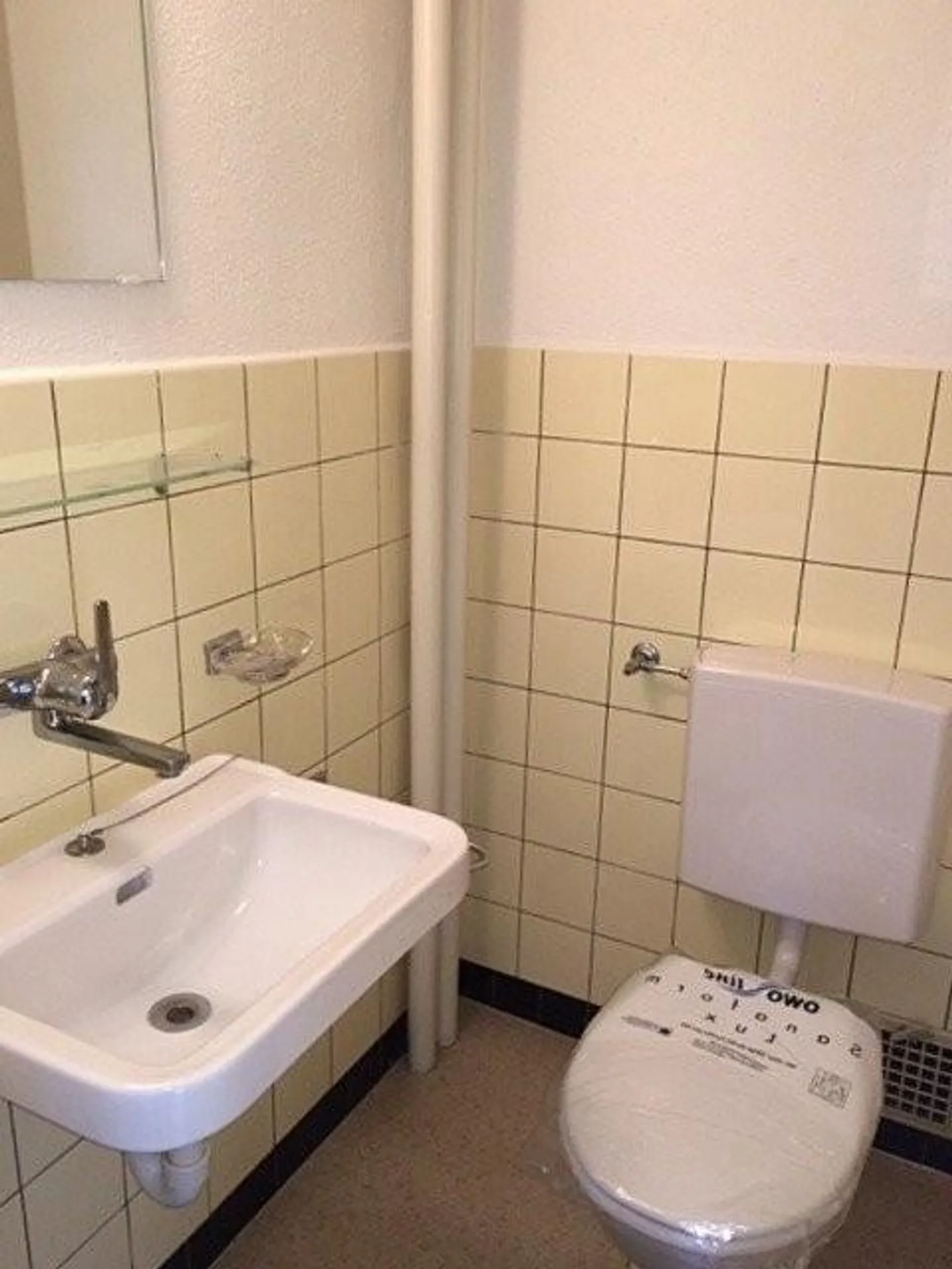 Appartamento pratico di 2,5 stanze nel quartiere Sevogel - Foto 7 di 8