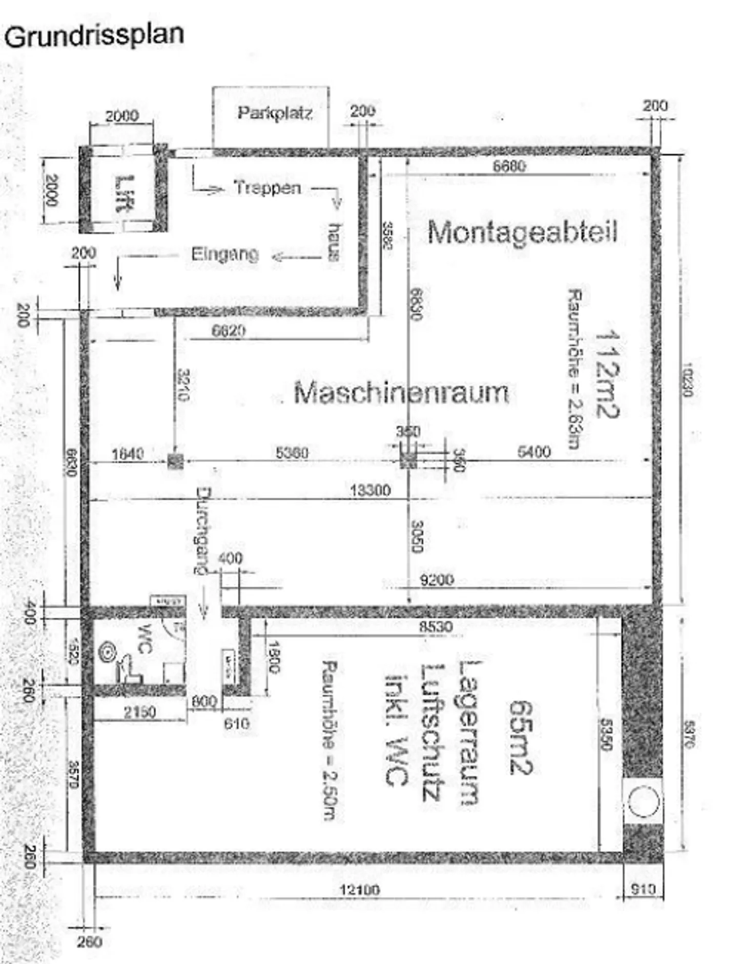 Workshop / Storage Room - Photo 5 of 5