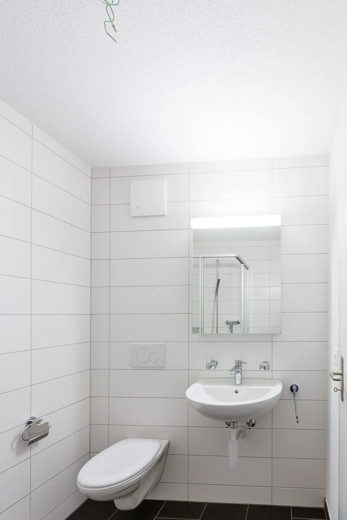 Attractive Residential Location - Tranquility and Proximity to the City Center - Photo 7 of 9