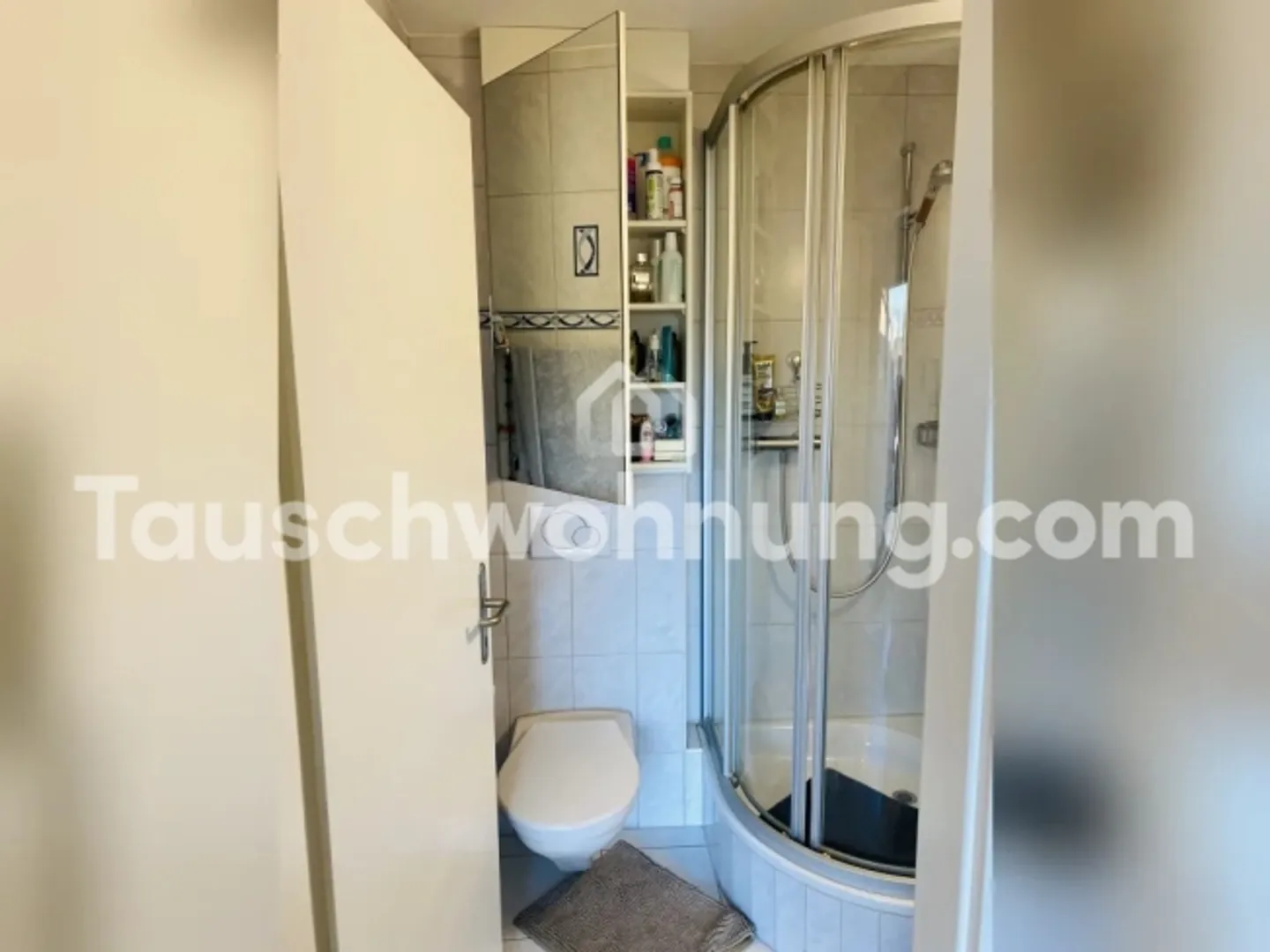 [ÉCHANGE D'APPARTEMENT] Appartement sous les toits avec terrasse dans le quartier 3 - Photo 20 sur 20
