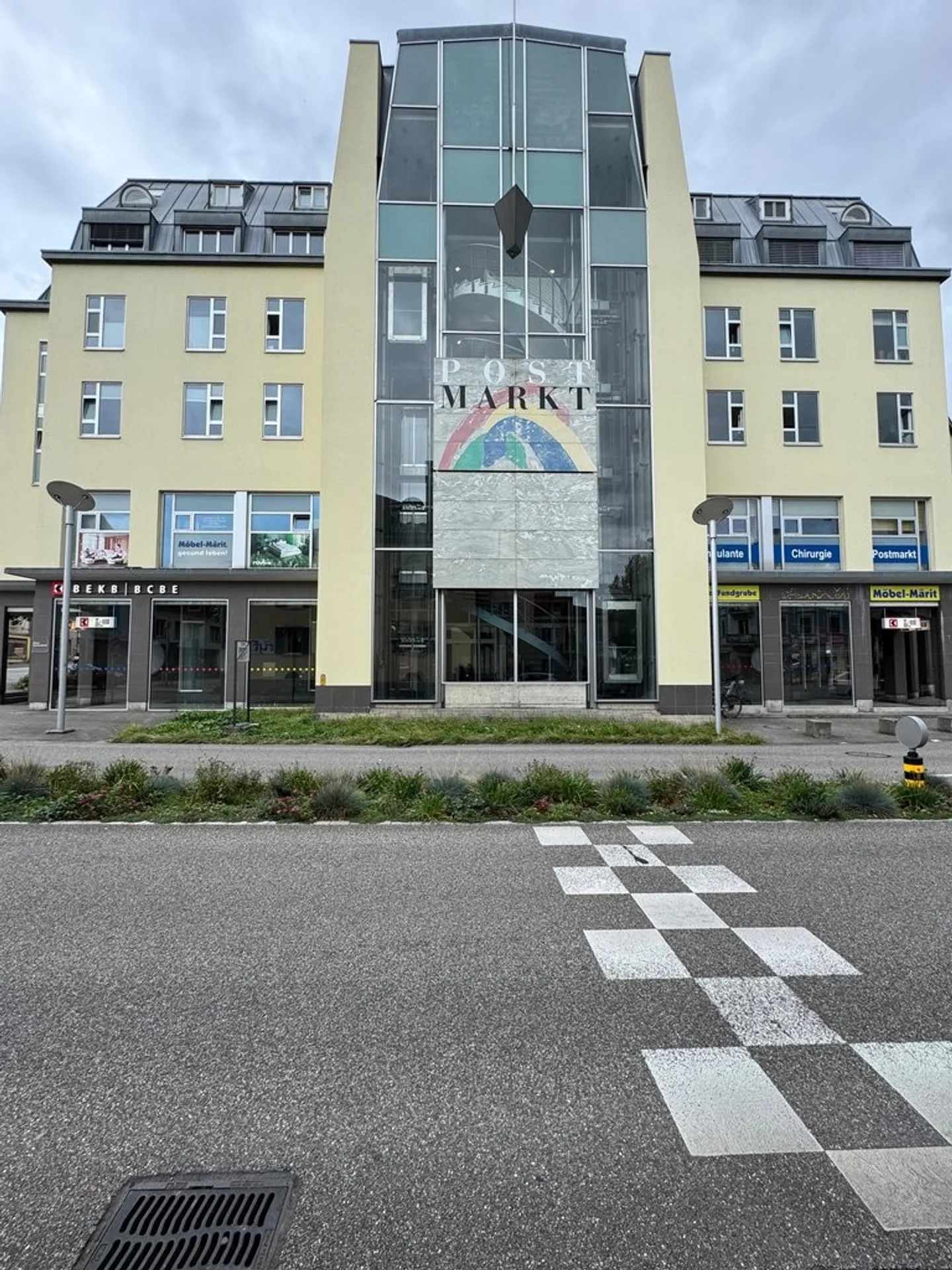 Industry - Photo 1 of 10