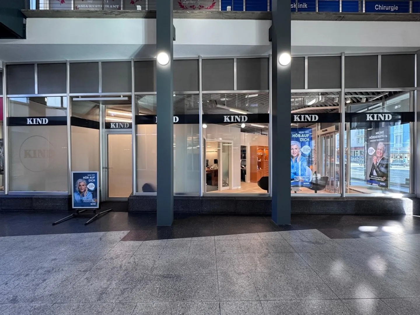 Industry - Photo 2 of 10