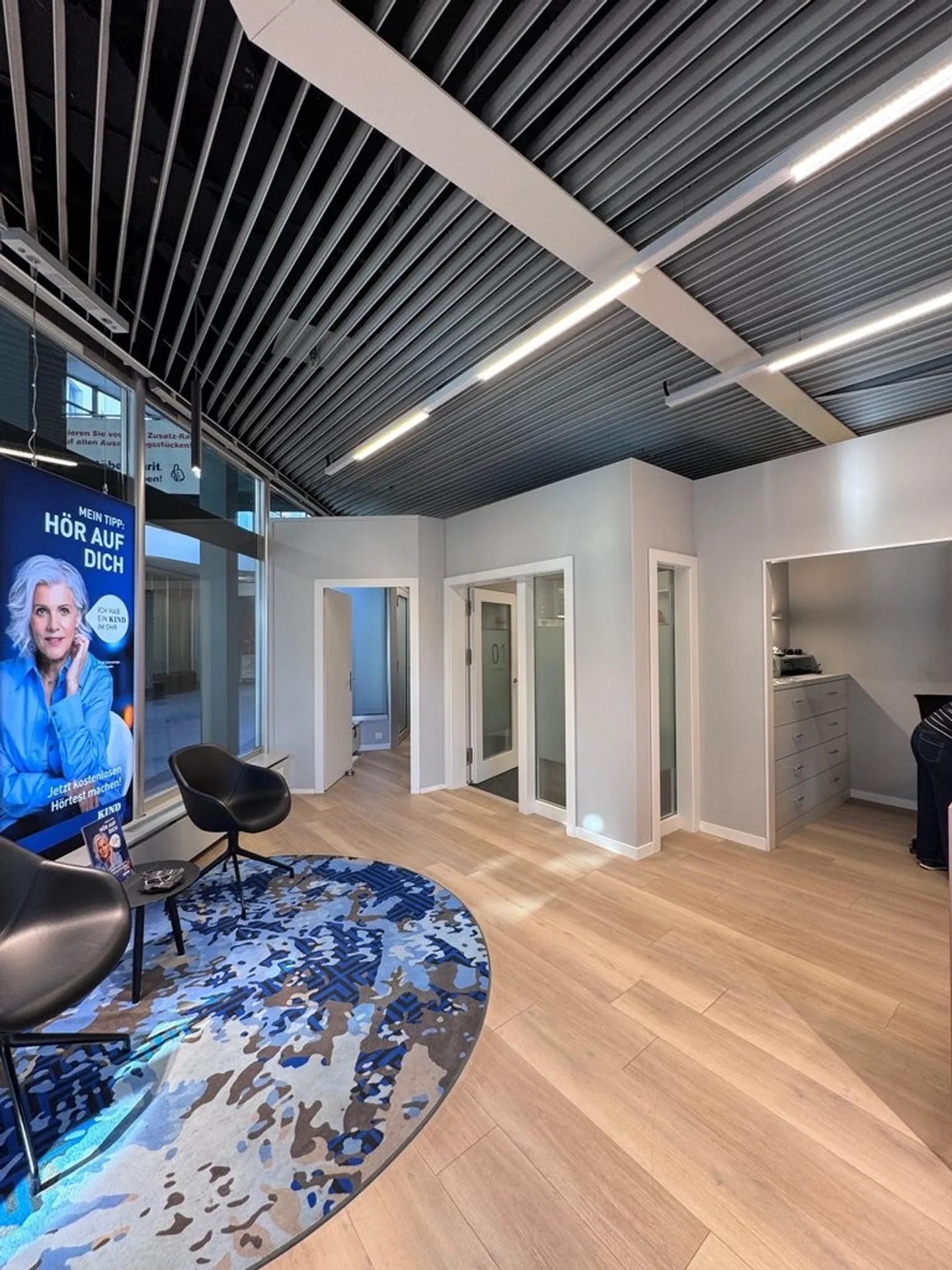 Industry - Photo 3 of 10