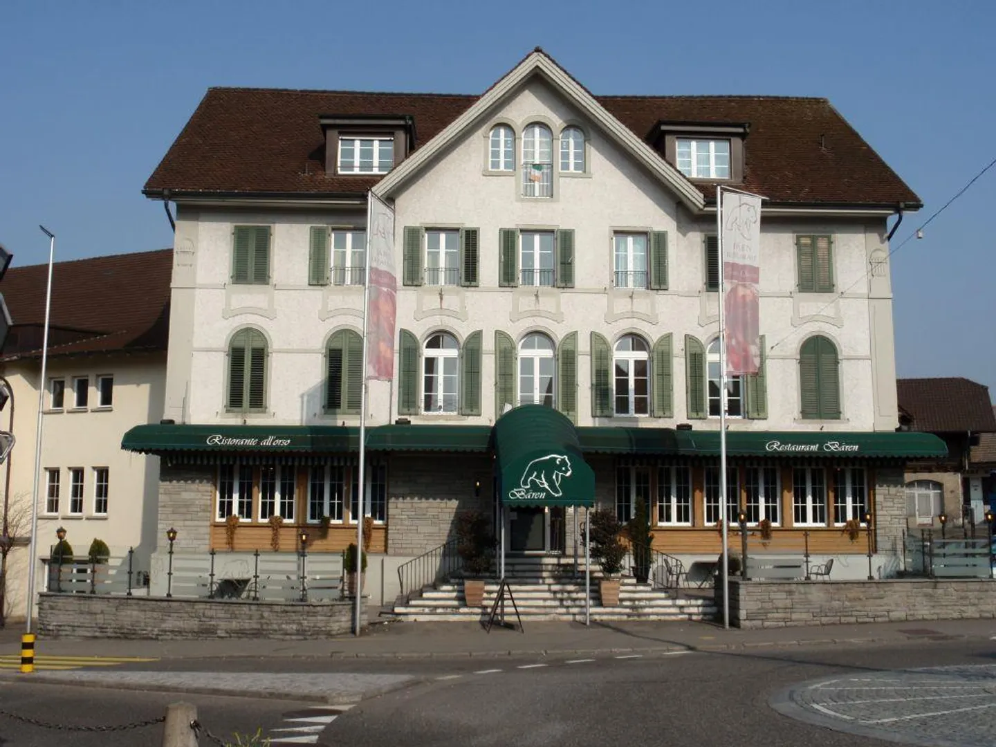 Central Apartment with Open Kitchen - Photo 1 of 7