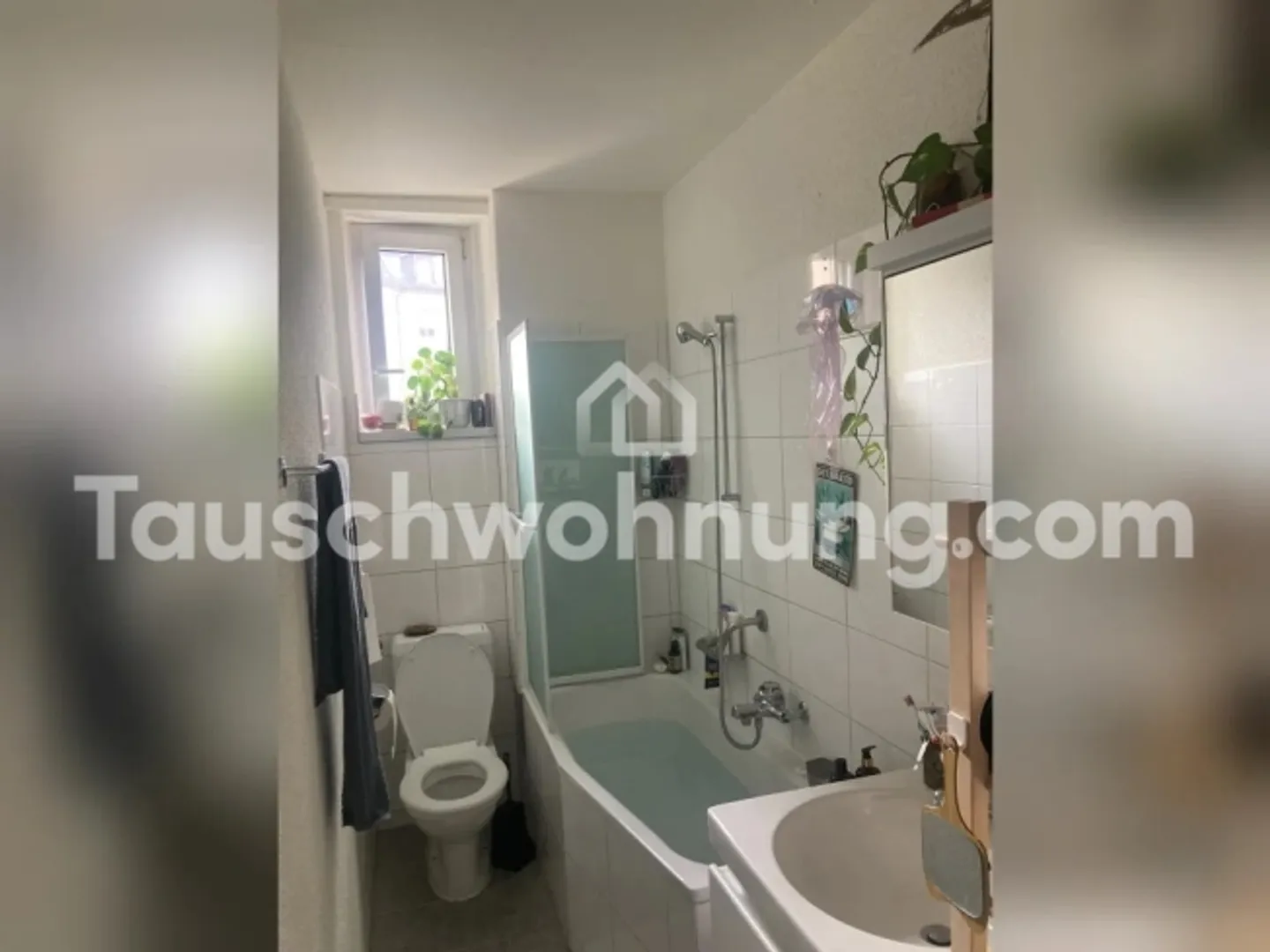 Wohnung mieten - Foto 4 von 4