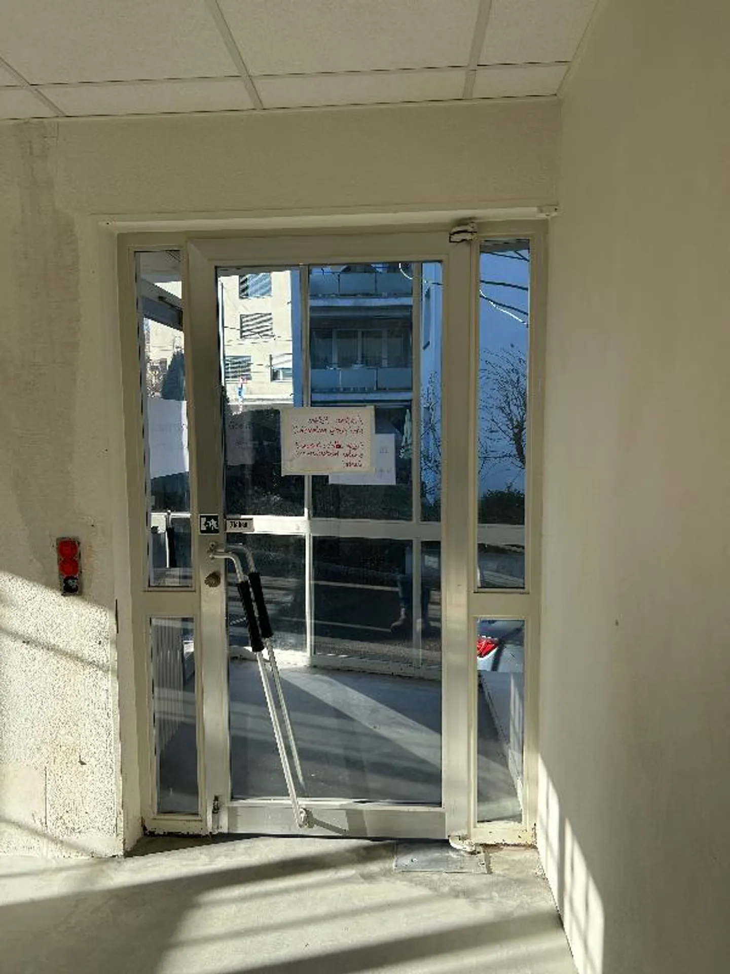 «Büro» - Foto 2 von 5