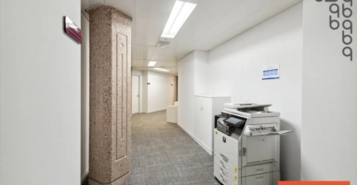 «Bureau 1 pièce» - Photo 1 sur 13