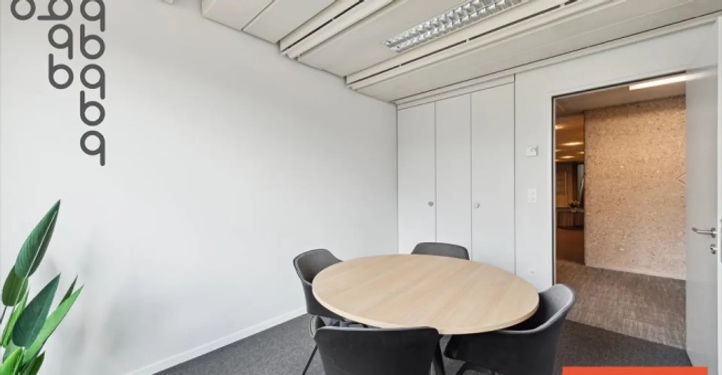 «Bureau 1 pièce» - Photo 9 sur 13