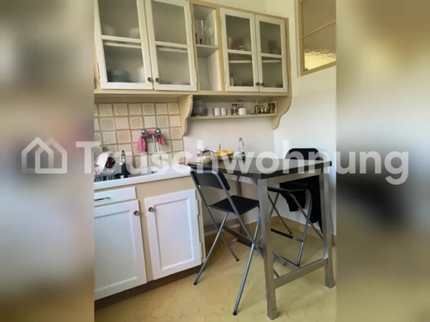 Exchange 3.5-room apartment in Zurich, District 6 - Photo 6 of 7