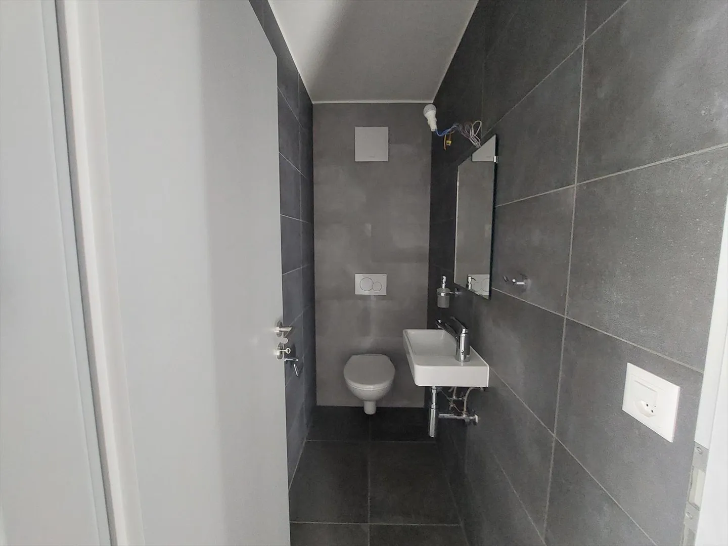 Appartement 4.5 pièces - Photo 8 sur 8