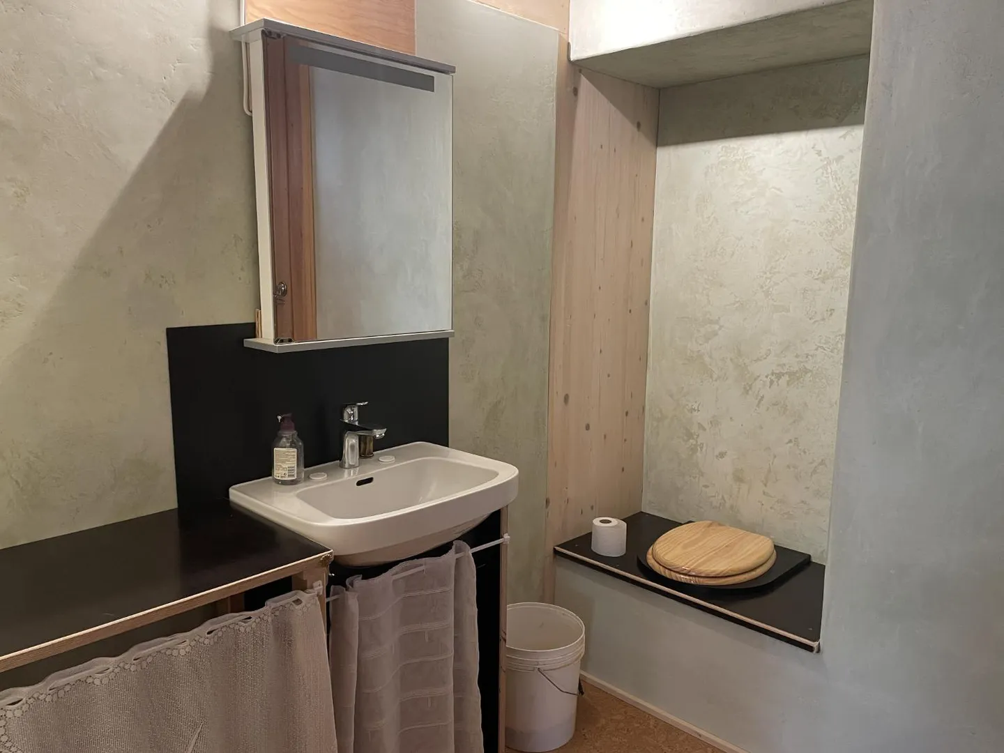 1.5 Room Apartment - Photo 3 of 5