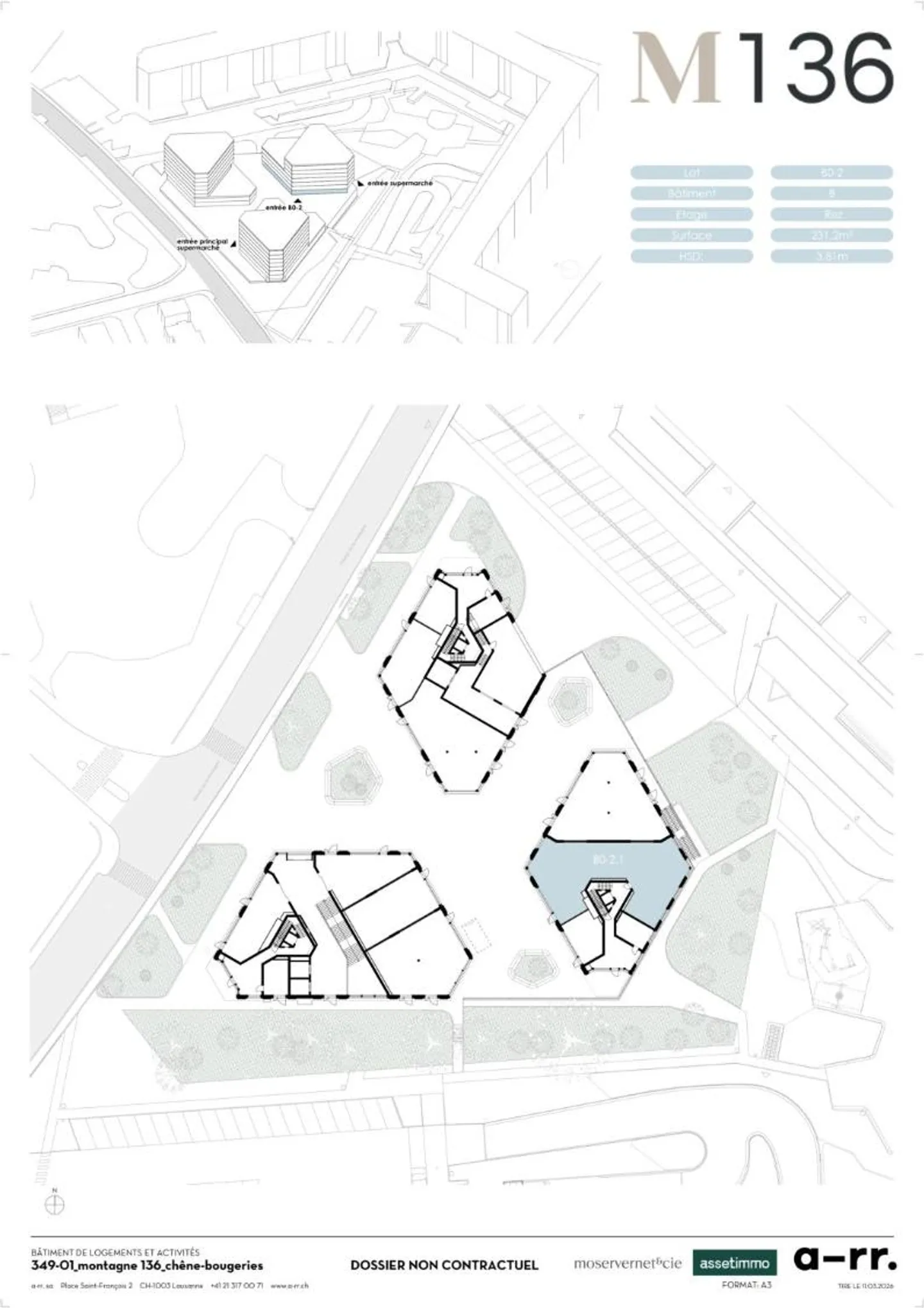 Arcade - Photo 6 of 7