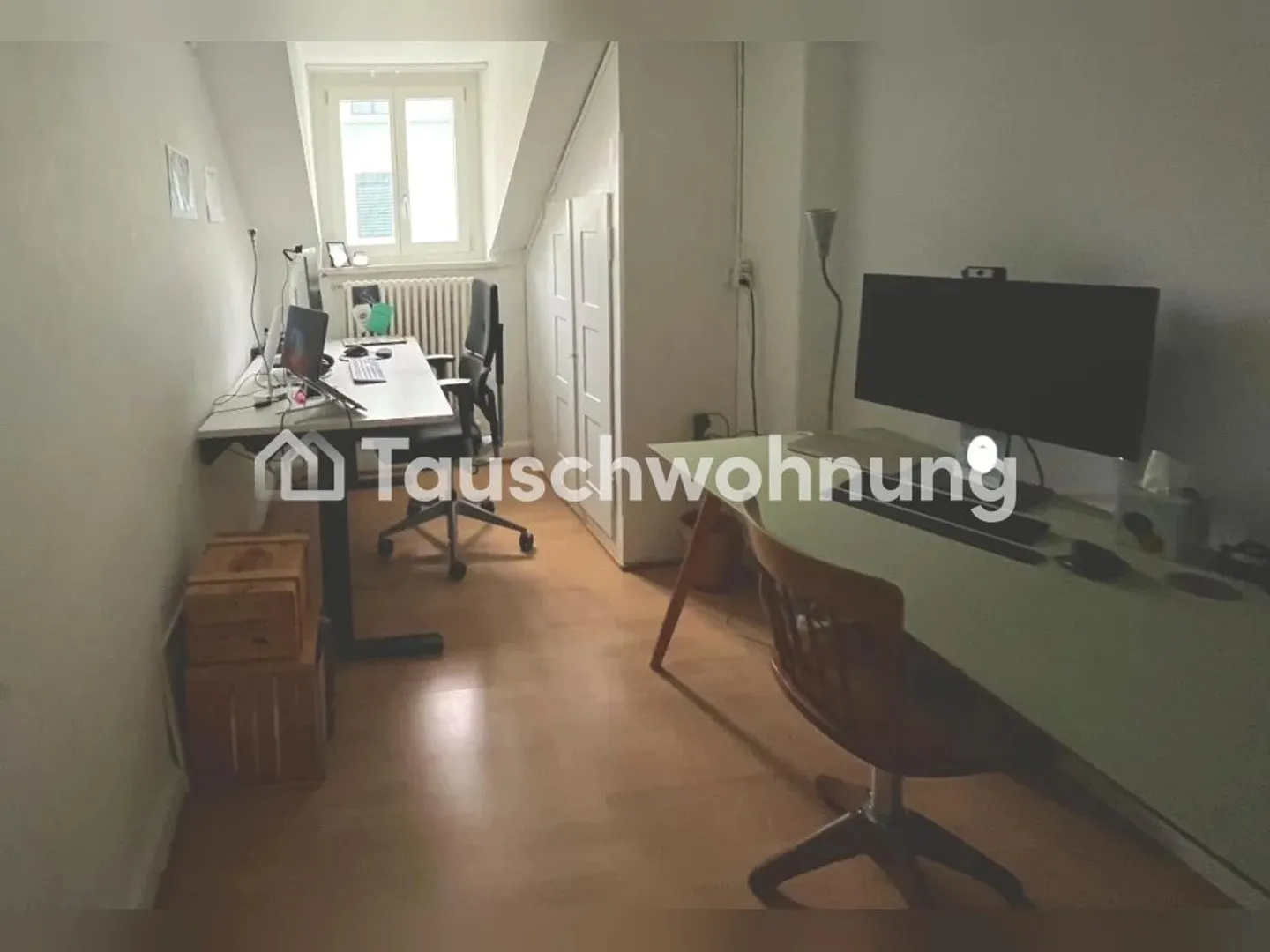 Appartement de 4 pièces à Zurich, Kreis 4 à échanger - Photo 5 sur 7