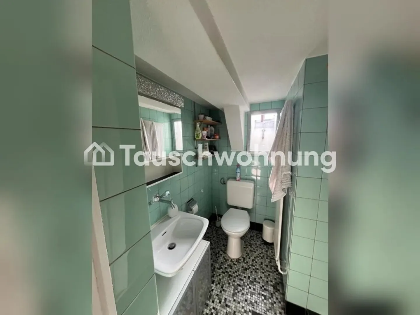 Appartement de 4 pièces à Zurich, Kreis 4 à échanger - Photo 6 sur 7