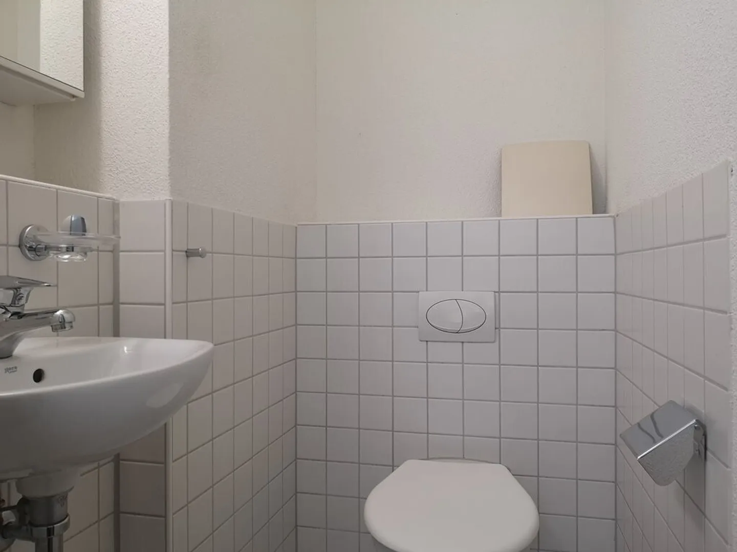 Charmante 4.5-Zimmerwohnung - Foto 6 von 6
