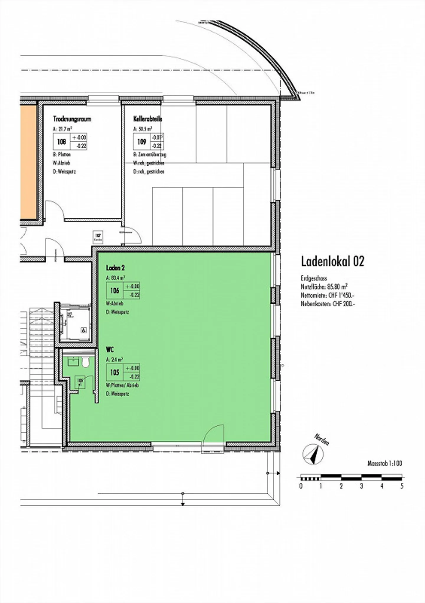 Espace commercial central Goldau - Photo 9 sur 9