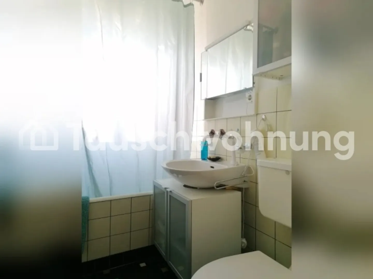 Appartamento 2.5 stanze a Zurigo - Foto 5 di 8