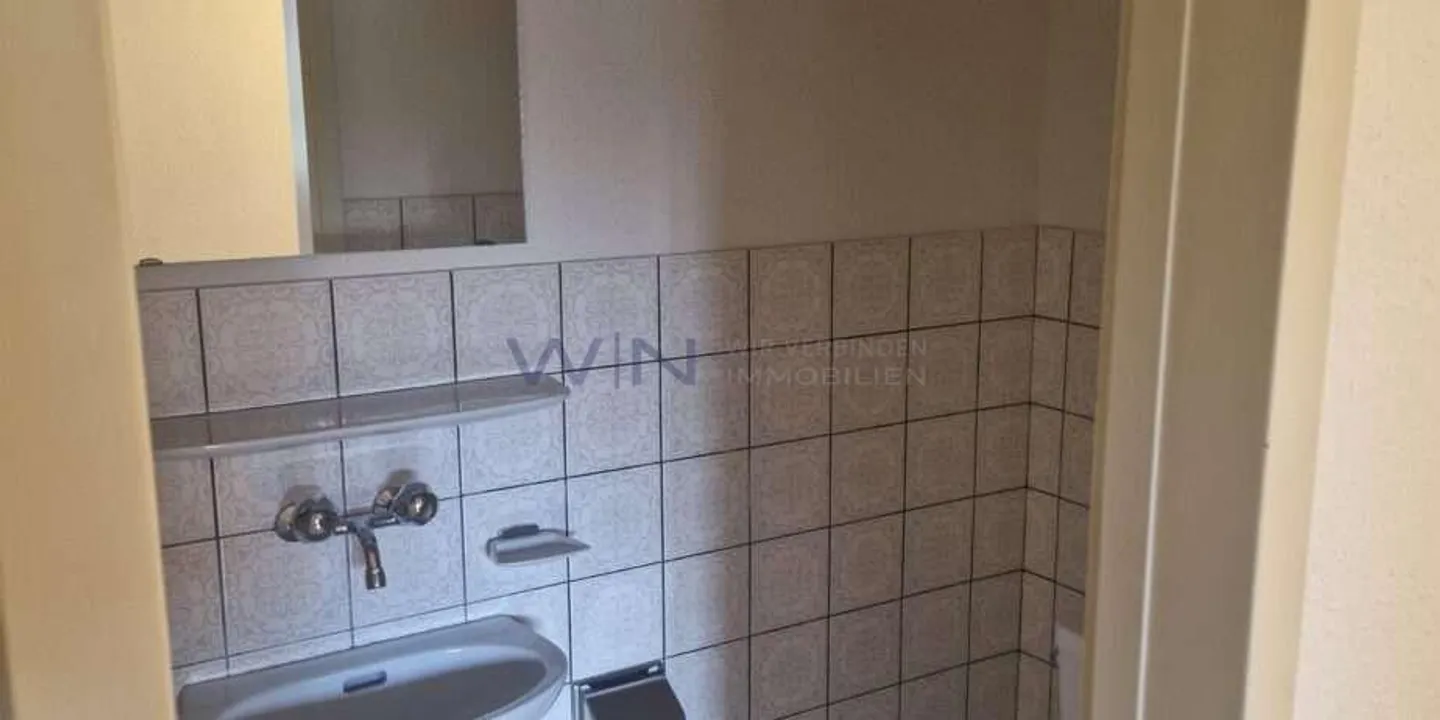 Charmante Wohnung mit Grünblick - Foto 11 von 11