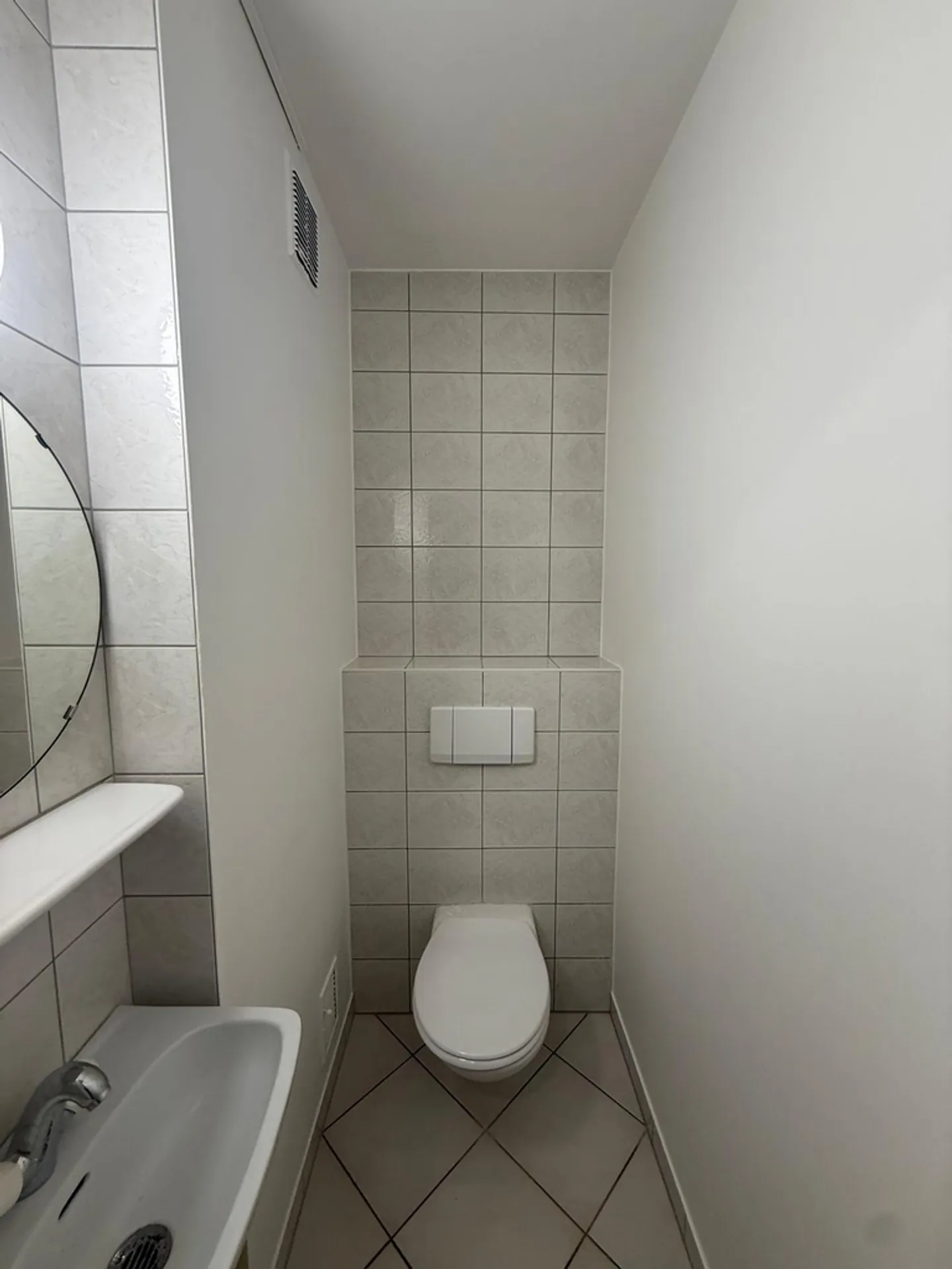 «3,5 Zimmer im 4. Stock» - Photo 7 sur 7