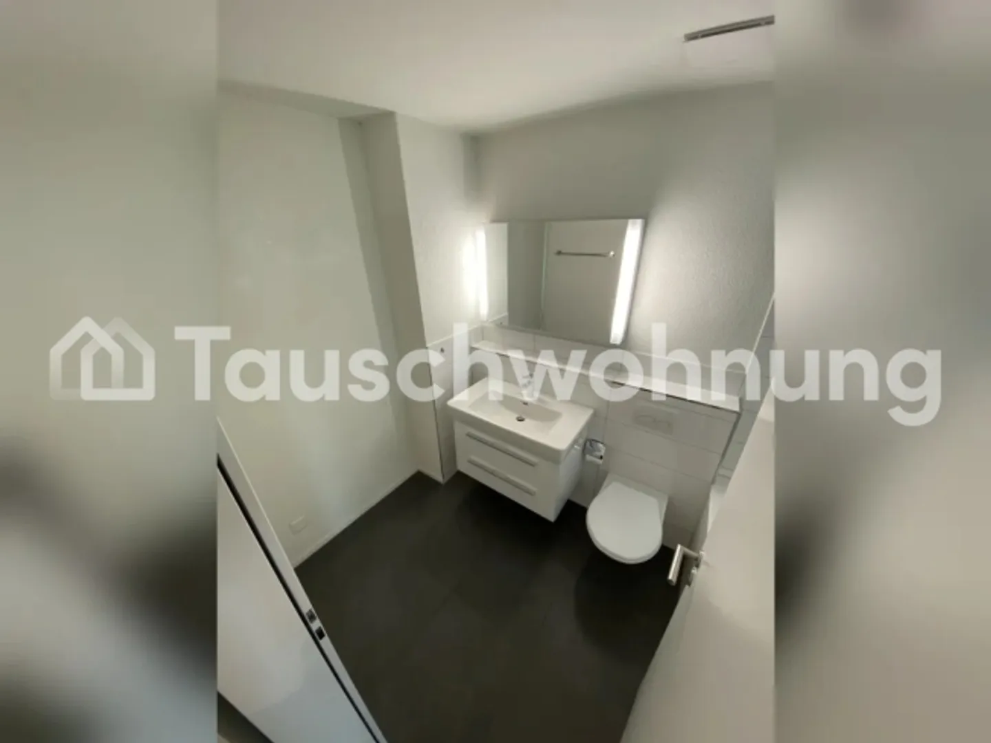 Appartement calme avec terrasse à Zurich, Höngg à échanger - Photo 9 sur 10