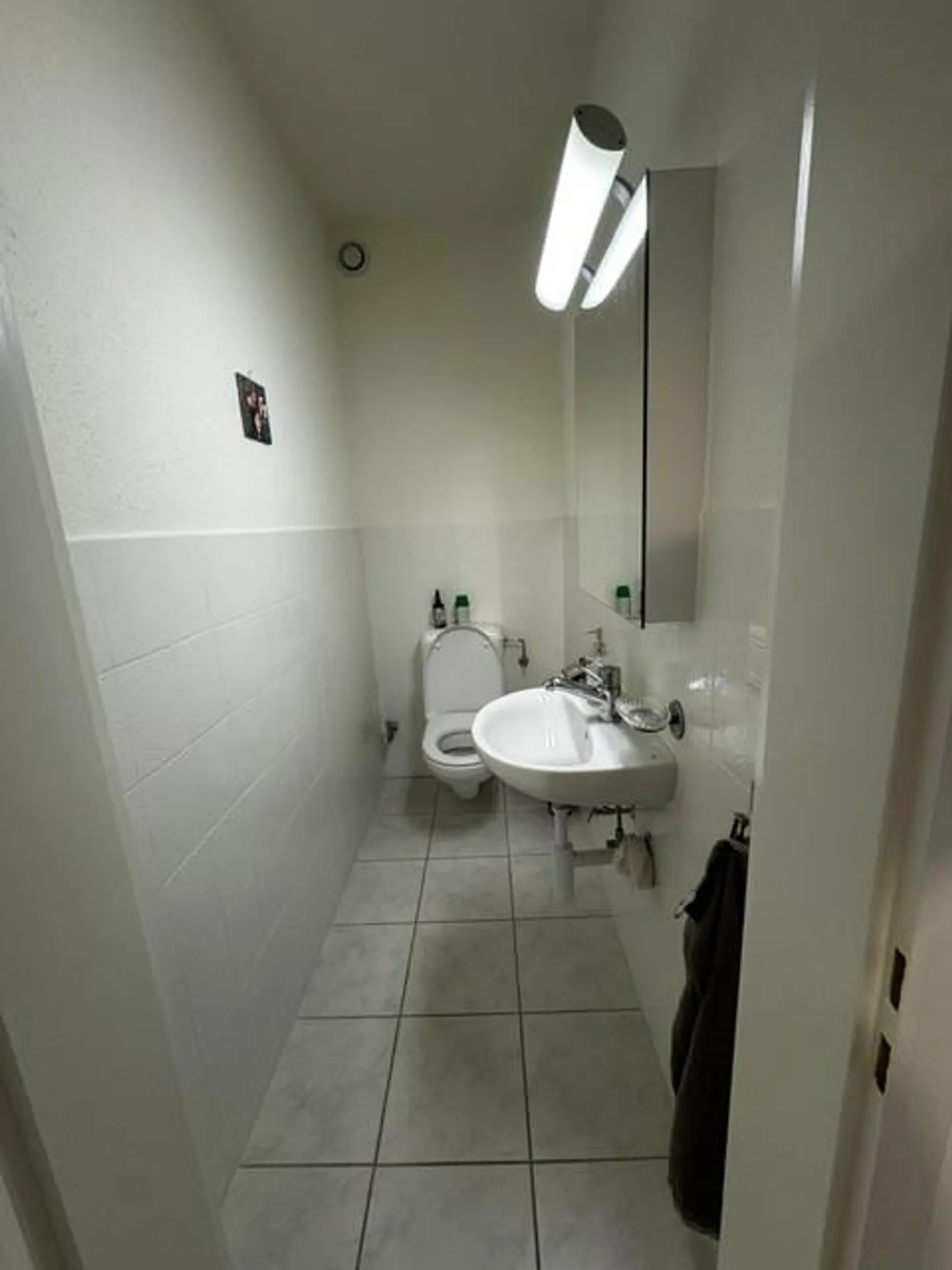 Stilvolle 4-Zimmer-Wohnung - Foto 4 von 13