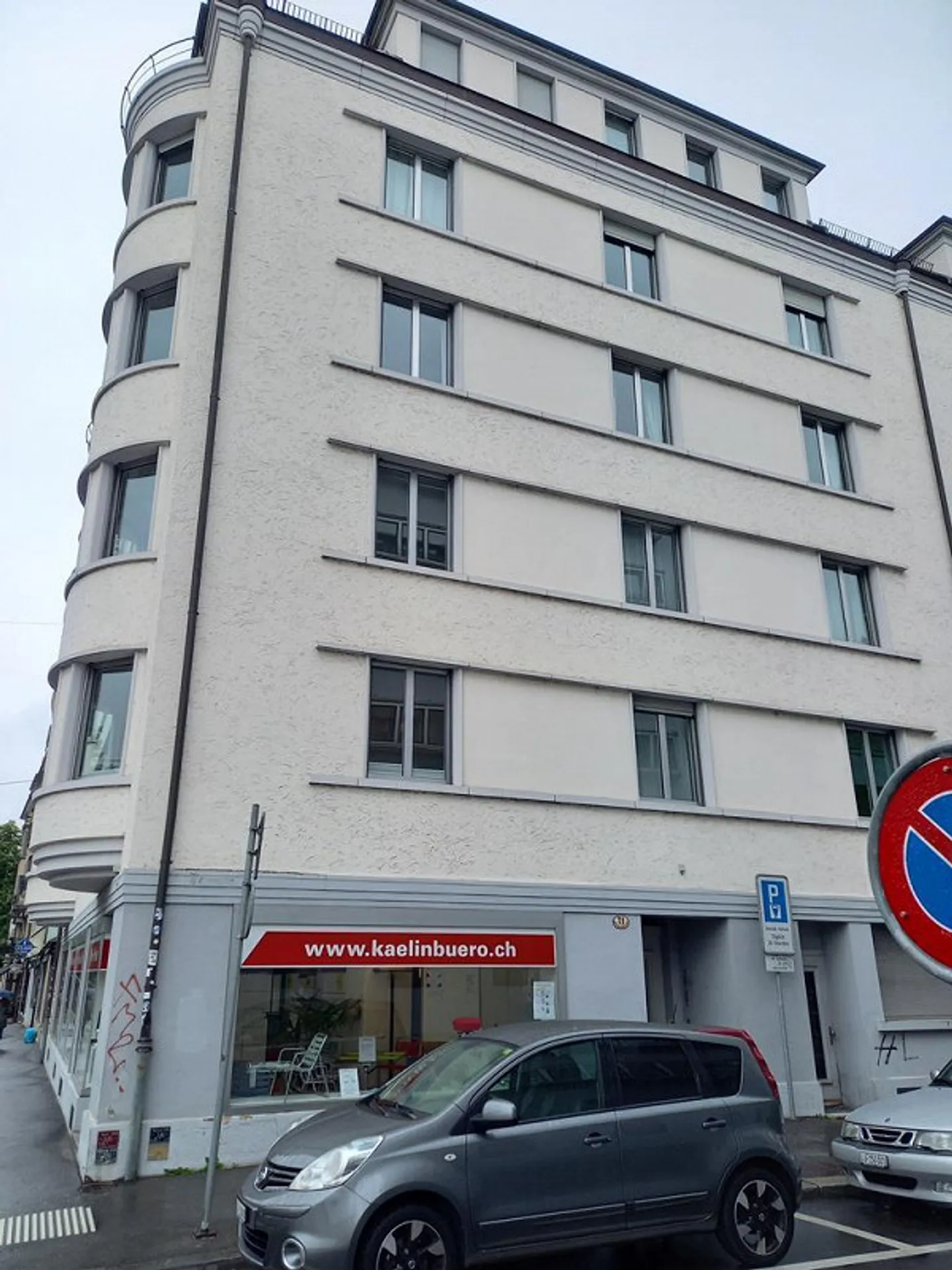 Cozy 3-room apartment in the center of Lucerne - Photo 1 of 11