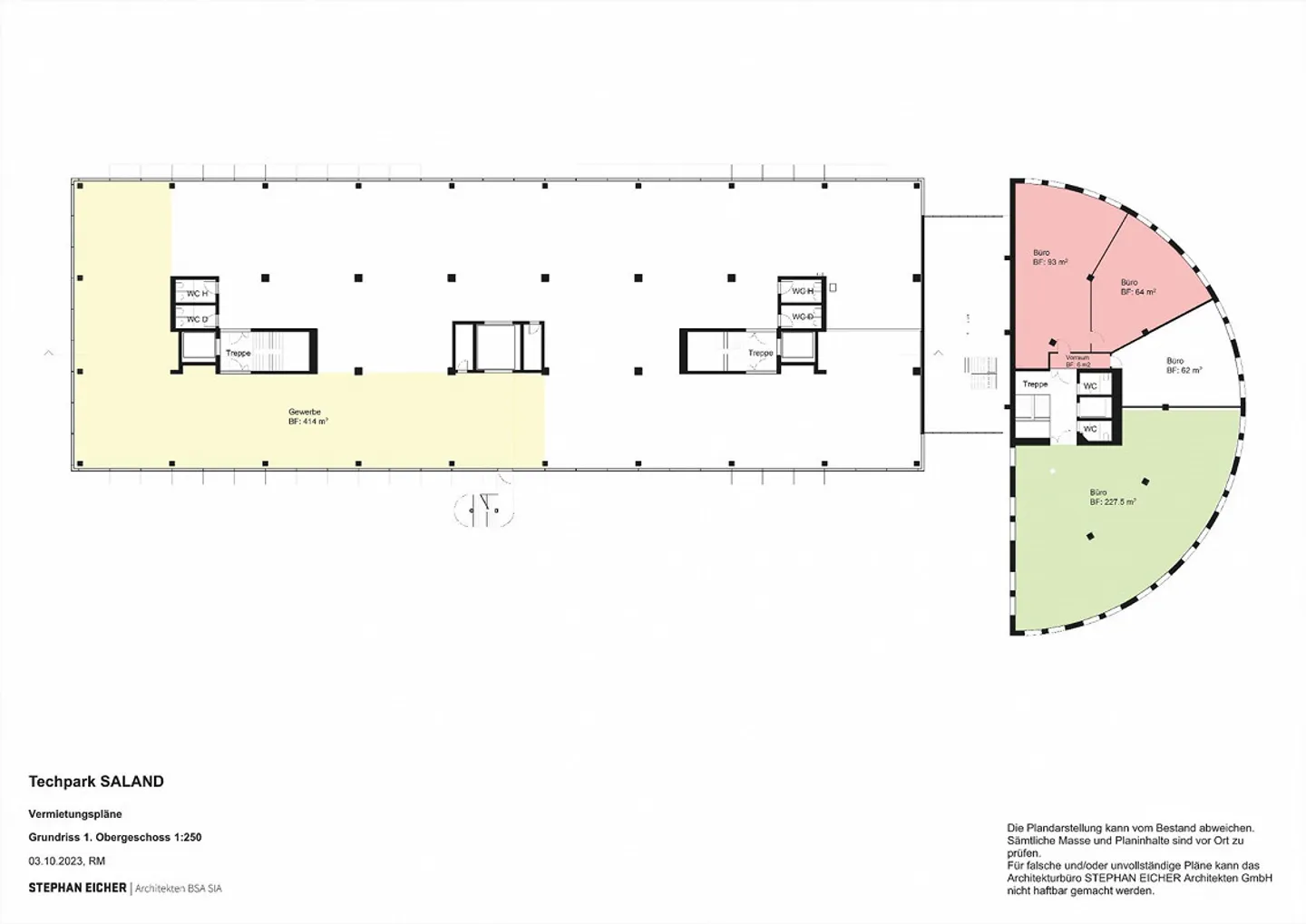 Günstige Bürofläche im Techpark Saland zu vermieten - Foto 3 von 3