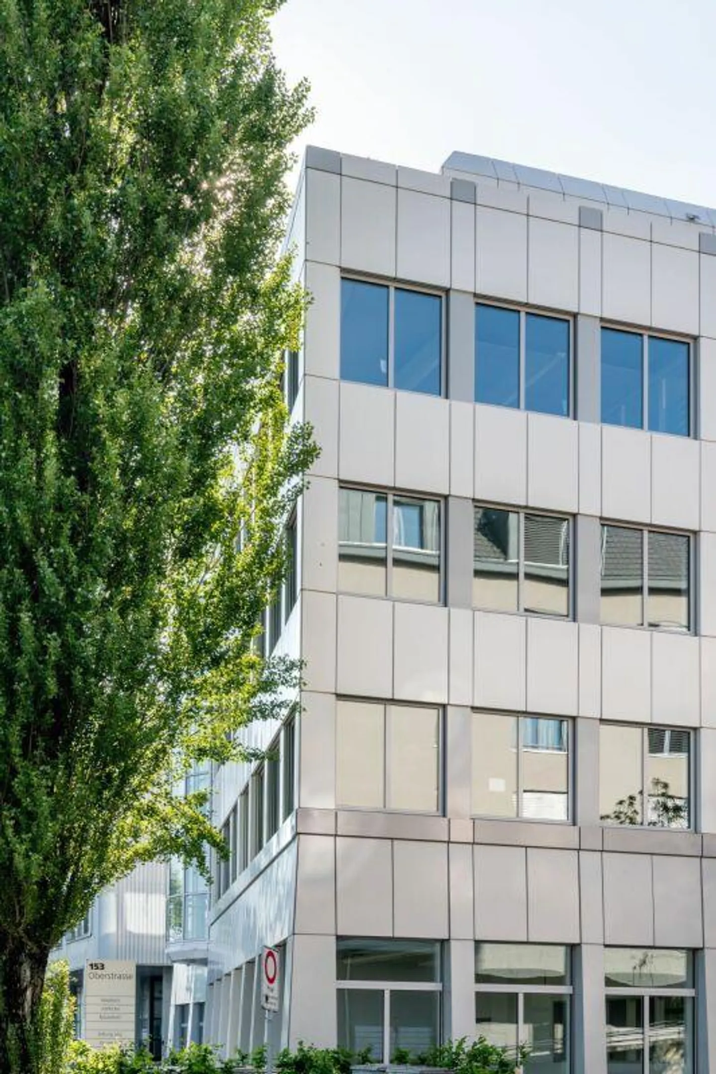 Vibrant Offices ? Energy Efficiency Meets Comfort - Photo 17 of 20